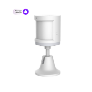 Датчик движения и освещения Aqara Motion Sensor P1