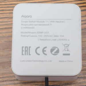 Comutator Smart Aqara T1